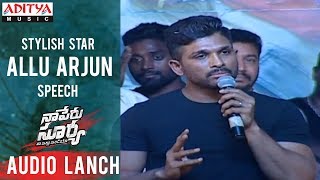 Allu Arjun Aggressive Speech @ Naa Peru Surya Na Illu India Audio Launch Live