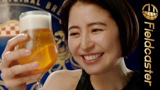 とても美味しそうにビールを飲む⻑澤まさみの表情に注目!!『アサヒザ・リッチ』