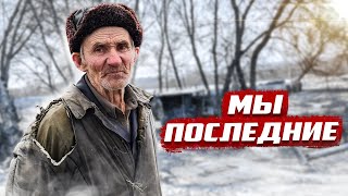 Что скрывали в закрытом клубе? | Орловская обл, Колпнянский район с.Нетрубеж