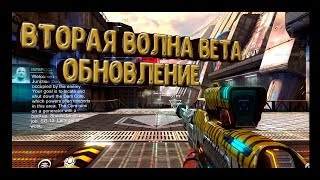 СОФТ ЗАПУСК\ОБНОВЛЕНИЕ - Shadowgun Legends
