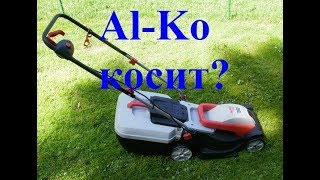 Газонокосилка Al-Ko 3.22 SE - заточка ножа.