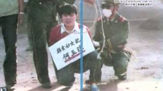 Beautiful Young Chinese Girls Executed   YouTube