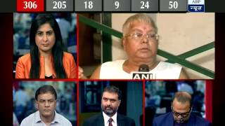 No need to create a hue and cry on Mamata's decision: Lalu Prasad Yadav
