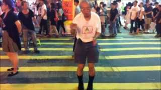Vlog #5 - The Grandmaster of Twerk