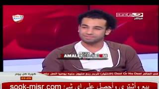 كريم شحاته لمحمد صلاح انا عارف ومتأكد انك زملكاوى ورد عجيب جدا من صلاح