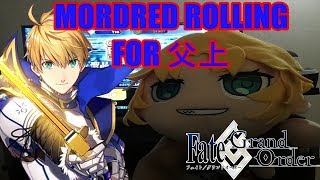Mordred Rolling for Saber (ProtoType) on the TV [Fate/Grand Order]