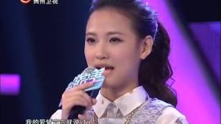 《非常完美》20130323：马梓豪催泪幸福牵手念慈