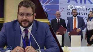 Директор ассоциации инновационных регионов Иван Федотов | Интервью | Телеканал "Страна"