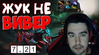 "ЖУК НЕ ИМБА , ИМБЫ НЕТУ" - Стрей | Лучшее со Стреем № 2