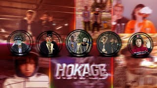 ФИСТЫ ДЛЯ ХОКАГЕ