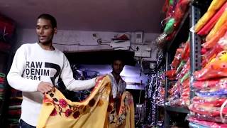BUY LOT SAREE  इससे कम नहीं मिल पायेगा