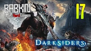 HARD'КОРИМ [Darksiders: Wrath of War #17] Страга. Сразиться с самим собой