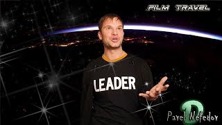 Фильм / Путешествие / Рай краснодарского края / Сочи / Тисо самшитовая роща / Film / travel