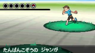 Pokemon X/Y - Trainer Battle Remix - BW2 style