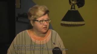 Финал конкусра вракчей акушеров-гинекологов "Женский доктор"
