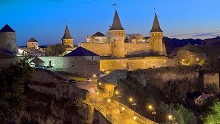 Историческая крепость Каменец-Подольский. Древние руины украинского замка. Historic Discovery.