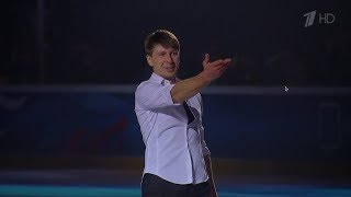 Ледовое шоу олимпийцев «Гордость нации» - Алексей ЯГУДИН - 3 марта 2018