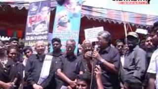 ஆர்ப்பாட்டம்(பகுதி-2)