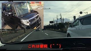 ［タント#2］ダイハツ タントカスタムRS 試乗からの×× （DBA-LA610S）