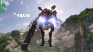 Titanfall 2/ 4K/ Ultra MSAA 8X/ GEFORCE GTX 1080