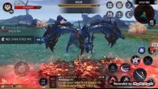 Axe (Nexon) Cbt