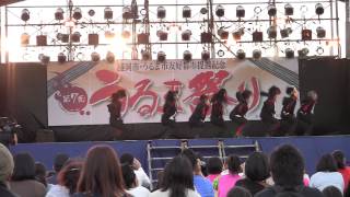 Sol-t-shine
