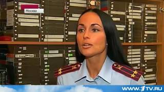 Псевдо Маги ИЗ СОЮЗА МАГОВ ЗАДЕРЖАНЫ! Новости 1 КАНАЛ!