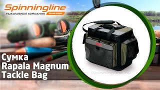 Сумка с коробками Rapala Magnum Tackle Bag