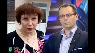 Правда и Мифы Майдана ( вып 4)