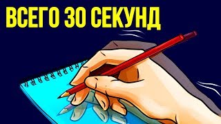 Единственная привычка, которая сделает вас миллионером