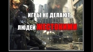 Sniper Ghost Warrior 3 - Немного летающих оленей .Вся правда о бета тесте