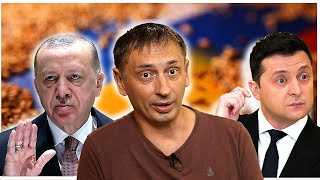 США ставит рекорды | Темная эра без зерна или нет?| Египет меняет Украину на Россию