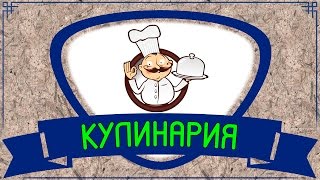 Чили Texis