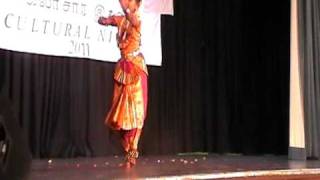 absara
