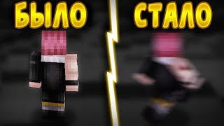 САМЫЕ ПЛАВНЫЕ ШЕЙДЕРЫ ! МОУШЕН БЛЮР vs ОБЫЧНЫЙ МАЙНКРАФТ ! СКАЙ ВАРС ВАЙМВОРЛД