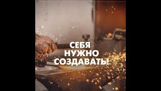 Дополнение себя - психолог Ирина Лебедь