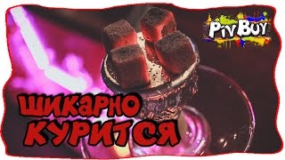 Кальян Khalil Mamoon по оптовой цене | Как купить кальян выгодно?