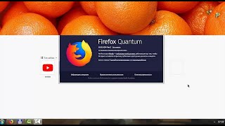 Как поставить Adblock в браузере Firefox? | ГЛАВНОЕ