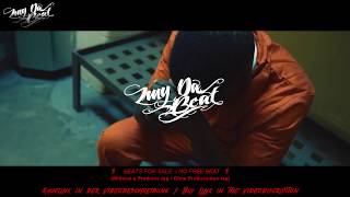 "P.R.I.S.O.N." ► HipHop Rap Beat Instrumental {Hard Banger} Prod. by ZMY DaBeat (SOLD)