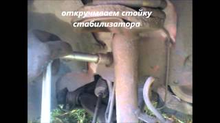 Замена передних пружин на  Ford Focus
