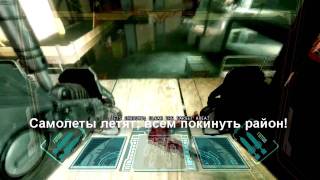 Прохождение F.E.A.R. 2: Reborn. Часть 1/2