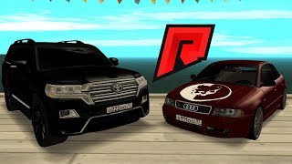ВЕЧЕРНИЙ СТРИМ НА RADMIR MTA!НА КАНАЛЕ 24000 ПОДПИСЧИКОВ!