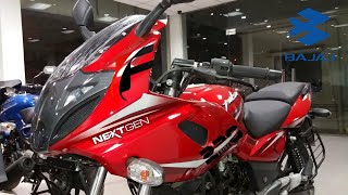 Bajaj Pulsar 220F Nextgen BS6 Launch In India | New Features & New Changes | Price & Specs |