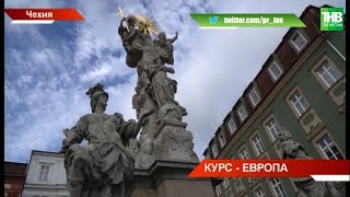 Окно в Европу для Татарстана: президент республики открыл новый завод компании "Данафлекс" | ТНВ