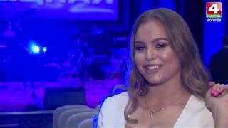 Анна Трубецкая сюжет о сольном концерте Встретимся у Звездочета 07. 06. 2018