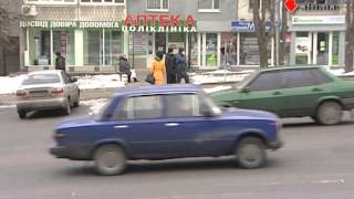 15.02.13 - ГАИшники напомнили водителям ПДД