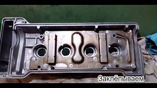 Димексид. Чистка Клапанной крышки 7A-FE