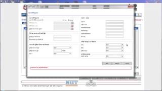 Registration of FIR