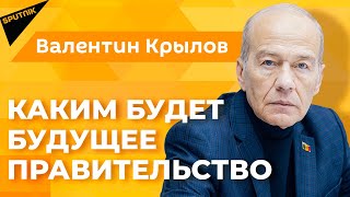 Итоги выборов в Молдове: о раскладе в парламенте и составе будущего правительства