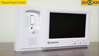 Видеодомофон Tantos Loki